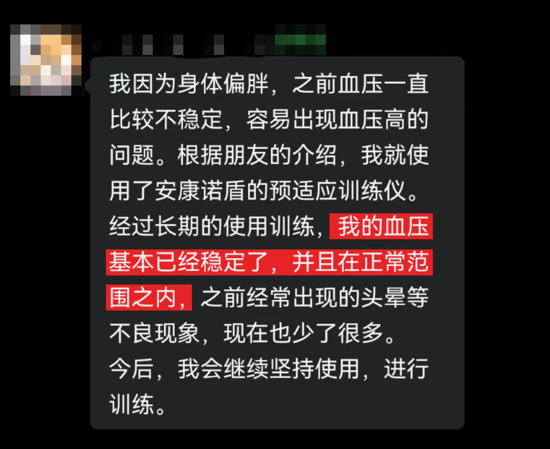 恢復正常（和上面這張是一個人，頭像要全隱藏）.jpg