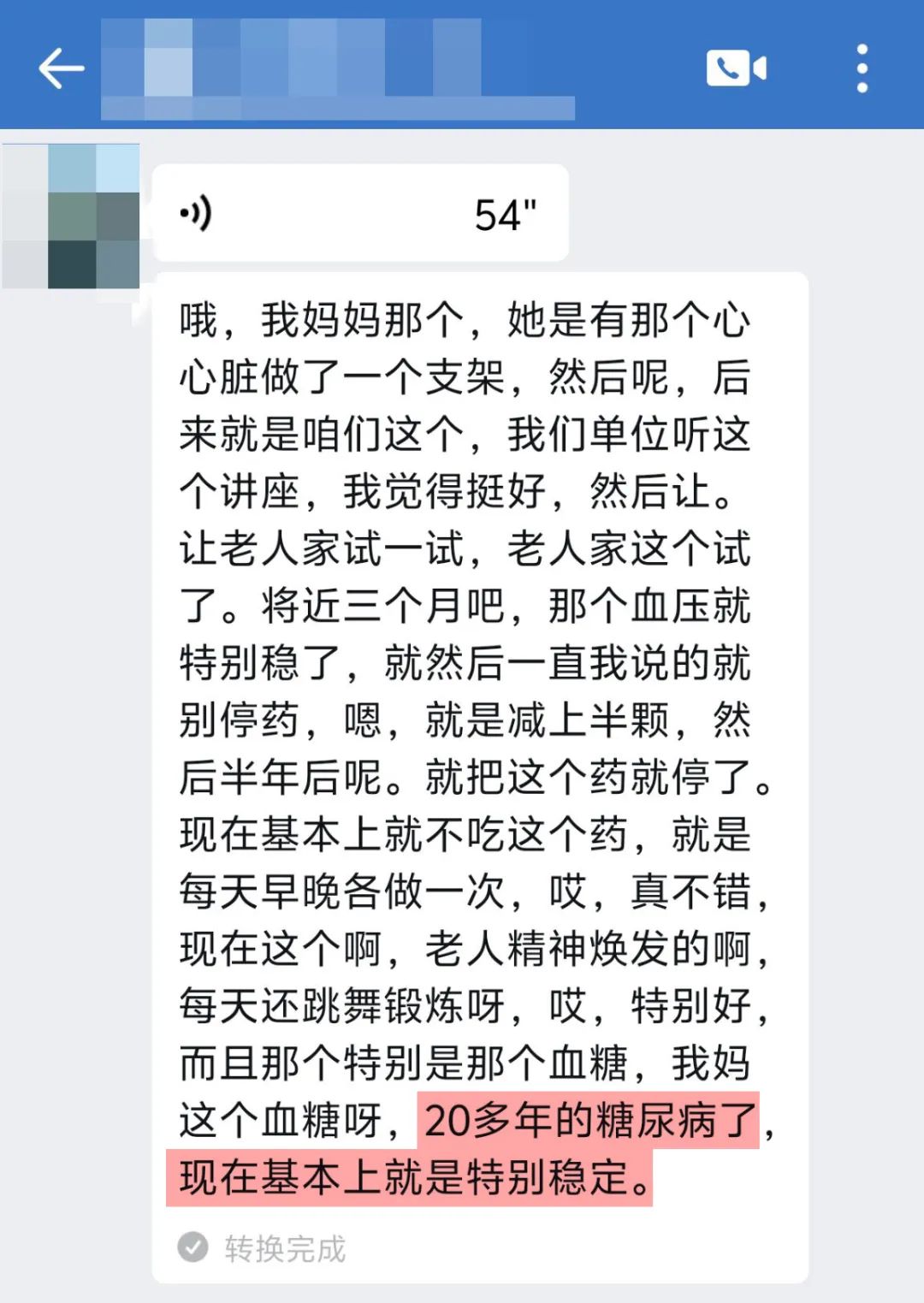 1742280705302012.jpg 1.jpg